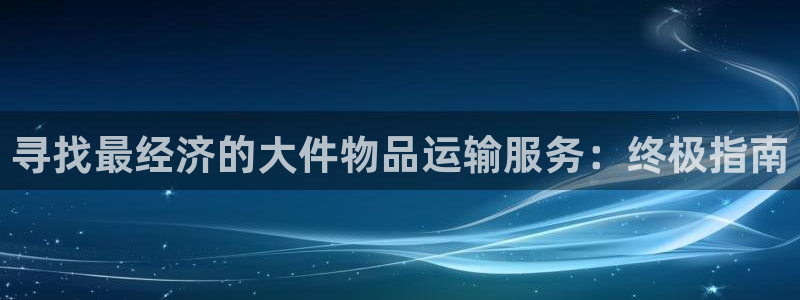 28圈可以退款吗