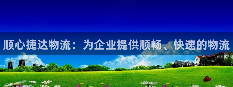 28圈反水怎么算