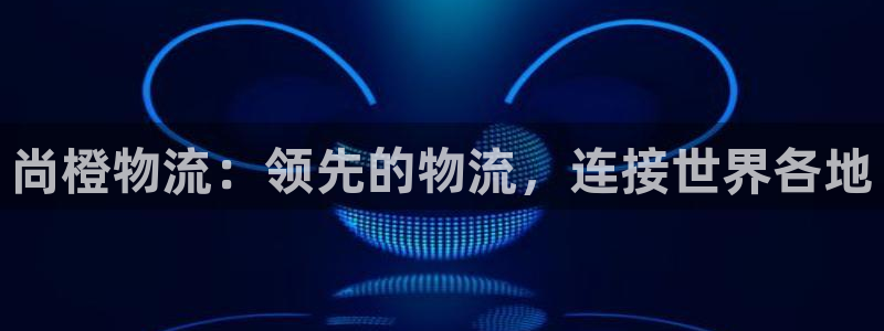 28圈.ccmpc29官网版下载：尚