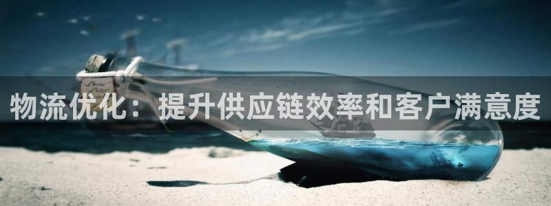 28圈充值不处理