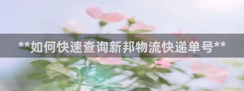 28圈初始密码在哪里修改：**如何快