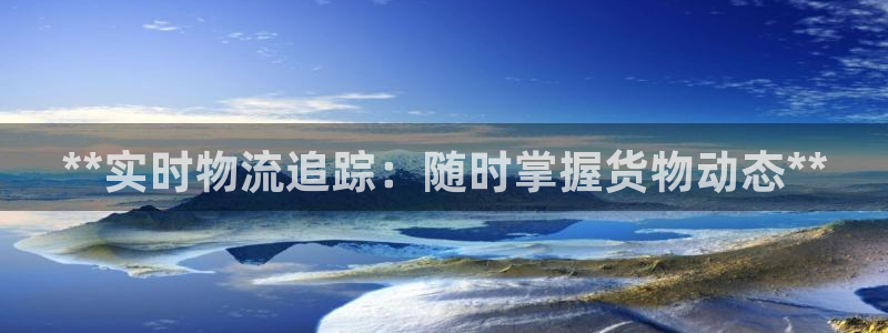 28圈官方平台