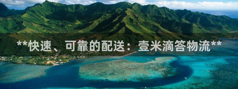 28圈注册上限是啥意思：**快速、可