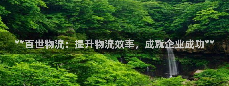 28圈app能退款吗
