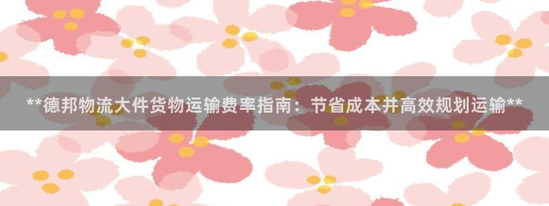 28圈官方平台