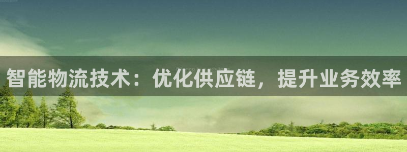 28圈绿骨头