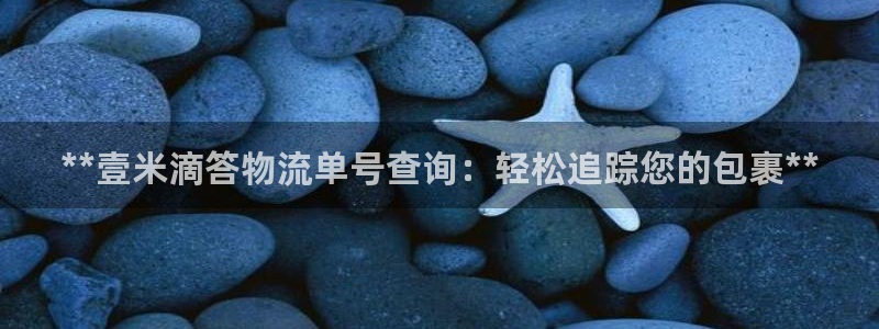28圈官网版下载