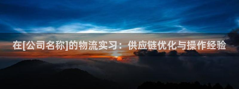 28圈女王中奖记录查询