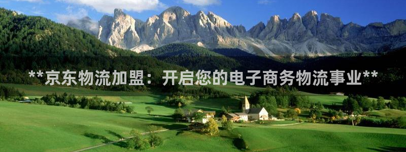 28圈选28ng官网