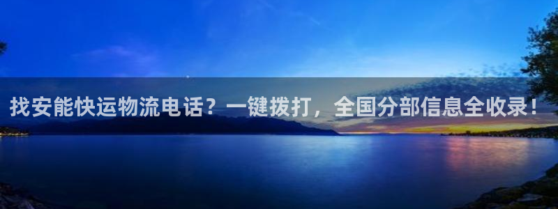 28圈软件有什么用