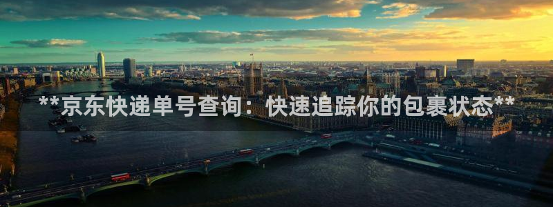 28圈链官网
