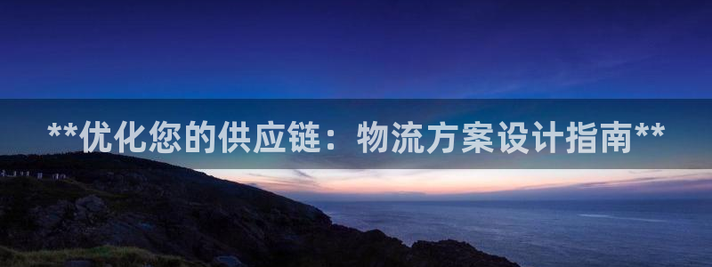 28圈软件堵什么反什么：**优化您的