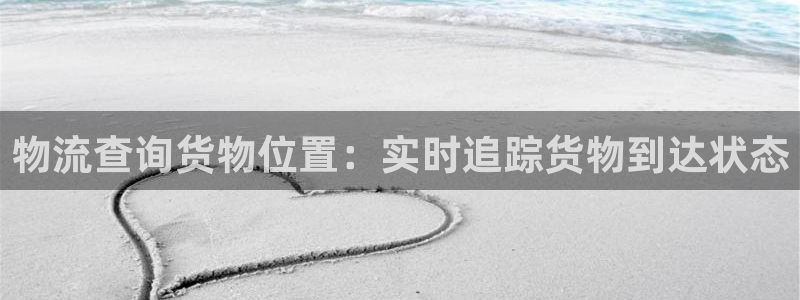 28圈加拿大是什么