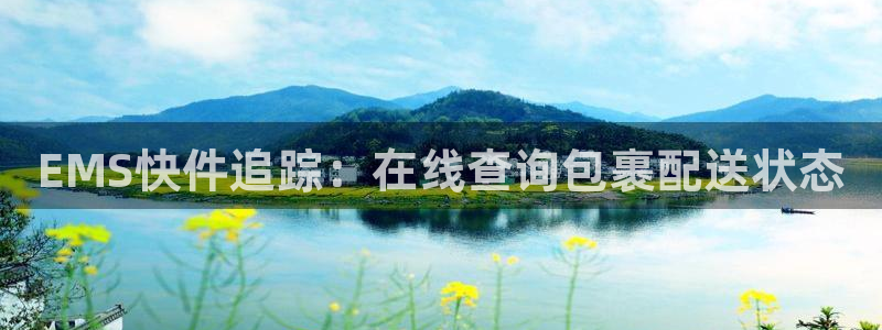 28圈官网版所有版本