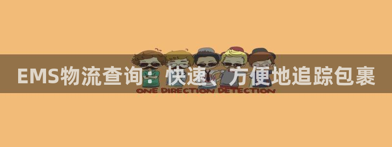 28圈初始密码在哪里修改