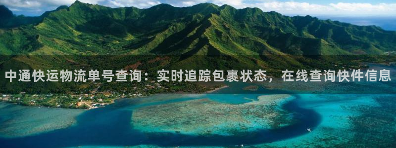 28圈农业银行是狗卡吗