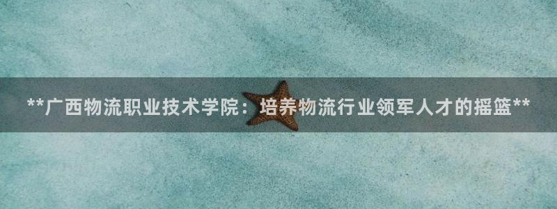 28圈可靠吗