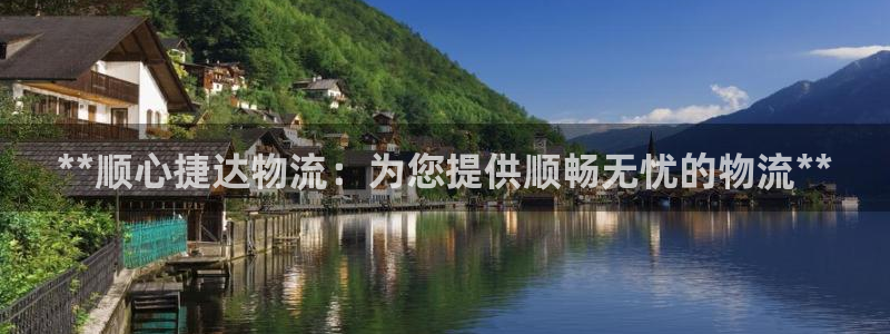 28圈免费