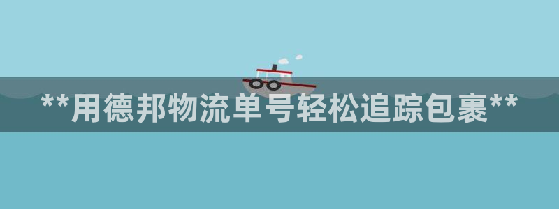 28圈客服一直不回消息怎么办