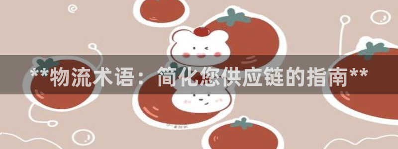 28圈.ccm官网