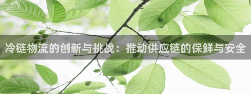 28圈app怎么注销