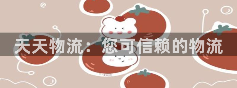 28圈链接是什么