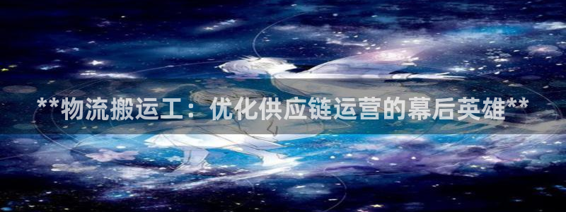 28圈为什么没有赢过一次