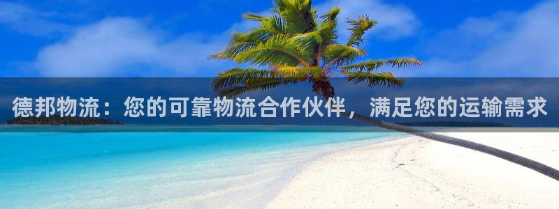 28圈口内径是多大