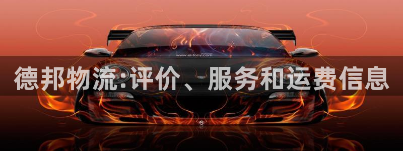 28圈激活码