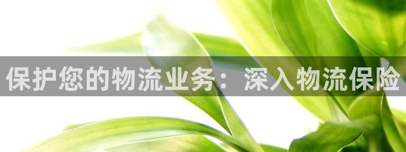28圈南宫娱乐官网