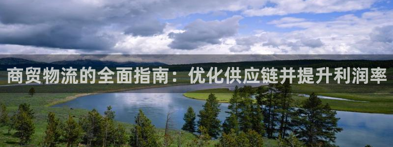 28圈犯法吗