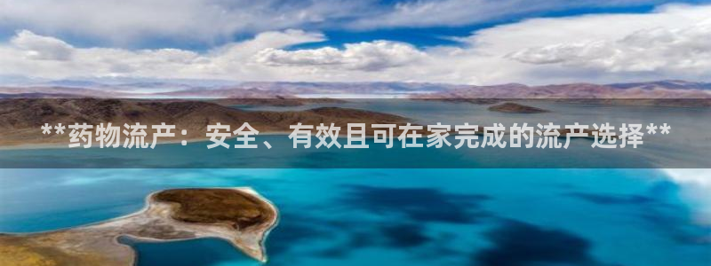 28圈能退款吗