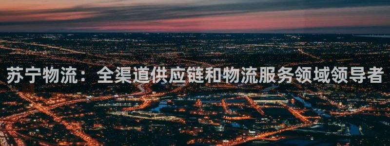 28圈预测网