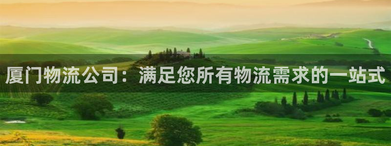 28圈软件是什么