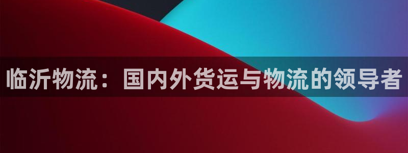 28圈模拟
