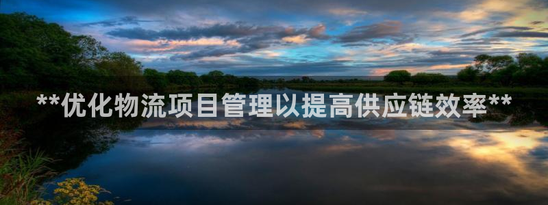 28圈网赌案件