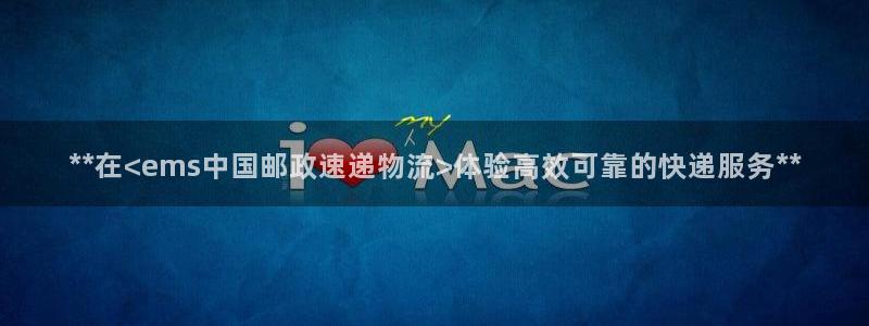 28圈连接
