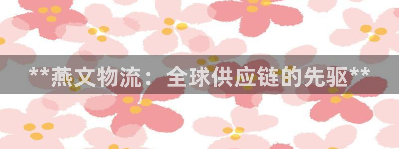 28圈网站平台