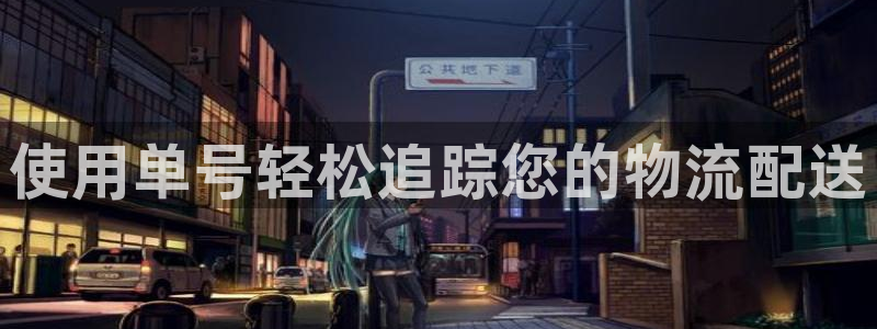 28圈充值为什么充不了