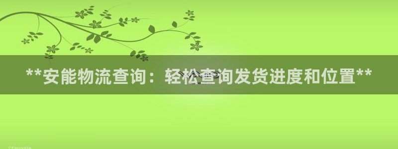 28圈加拿大2.8预测在线预测：**