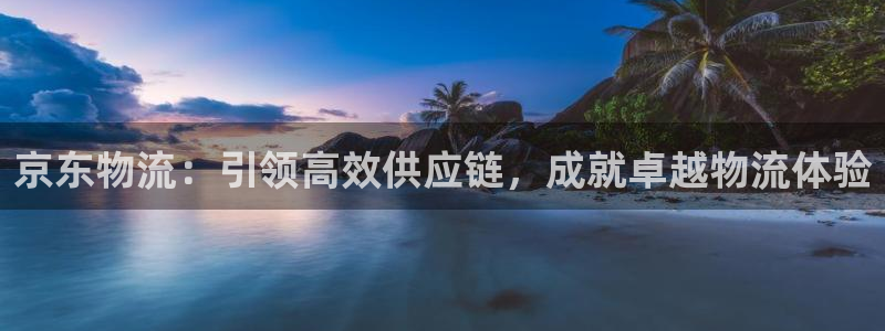 28圈.ccmpc是诈骗吗?