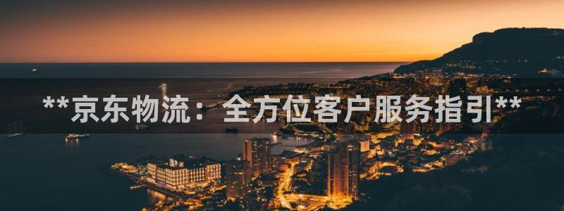 28圈.ccmpc正版