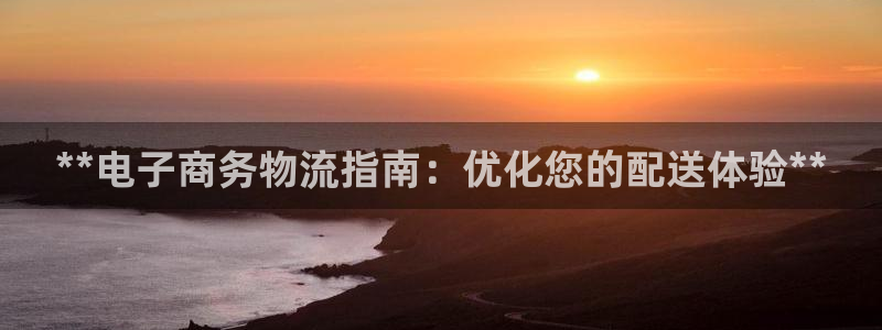 28圈相信品牌的力量