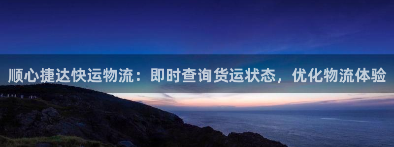 28圈稳吗