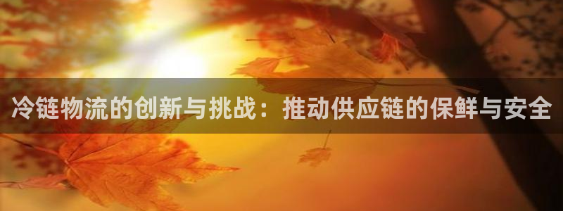28圈相信品牌的力量