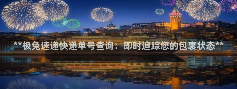 28圈客服一直不回消息怎么办：**极