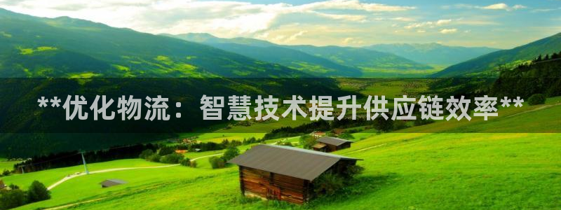 28圈是什么软件