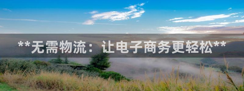 28圈自行车图片大全：**无需物流：