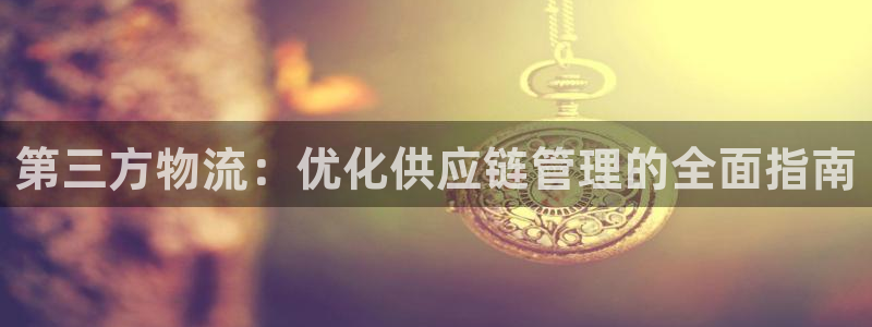 28圈口内径是多大