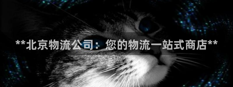 28圈登陆网